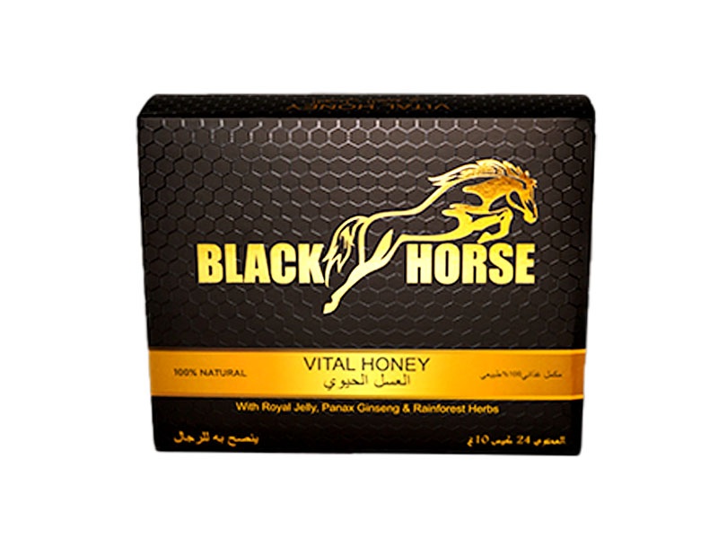 Busty Nurse And Her Black Stallion – Ph